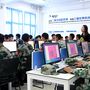 影视游戏制作